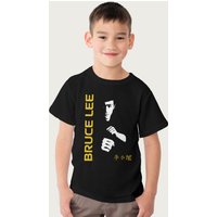 Bruce Lee Martial Arts Legend Jeet Kune Do T-Shirt in Black | Size: 3-4 Years