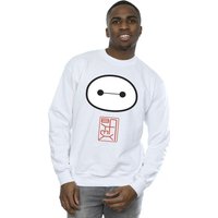 Disney Men's Big Hero 6 Baymax Icon Sweatshirt in White | Size: Large