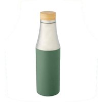 Avenue Hulan Stainless Steel 540ml Water Bottle in Green