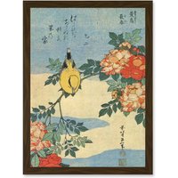 Artery8 Painting Japan Yellow Bird Flowers Floral Vintage A4 Artwork Framed Wall Art Print in Brown