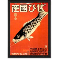 Artery8 Kite Flying Fish Koi Carp Retro Vintage Japan Orange A4 Artwork Framed Wall Art Print in Black