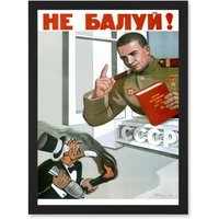 Artery8 Advert USSR Soviet Communism CCCP Anti Capitalist Atomic Artwork Framed Wall Art Print A4 in Black