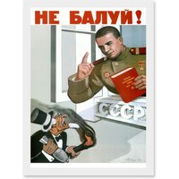 Artery8 Advert USSR Soviet Communism CCCP Anti Capitalist Atomic Artwork Framed Wall Art Print A4 in White
