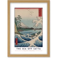 Artery8 Utagawa Hiroshige The Sea Off-Satta Painting Artwork Framed Wall Art Print A4 in Light Oak