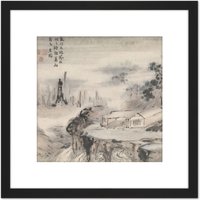 Artery8 Gao Qipei House Painting 8X8 Inch Square Wooden Framed Wall Art Print Picture with Mount in Black