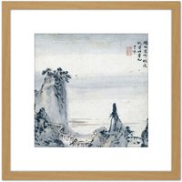 Artery8 Gao Qipei Hills Bridge Painting 8X8 Inch Square Wooden Framed Wall Art Print Picture with Mount in Light Oak