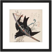 Artery8 Hokusai The Sword Kogarasumaru Of Minamoto Family 8X8 Inch Square Wooden Framed Wall Art Print Picture with Mount in Black