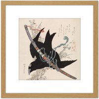 Artery8 Hokusai The Sword Kogarasumaru Of Minamoto Family 8X8 Inch Square Wooden Framed Wall Art Print Picture with Mount in Light Oak