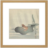 Artery8 Ohara Koson Frog Lotus Leaf Pond Japan Painting 8X8 Inch Square Wooden Framed Wall Art Print Picture with Mount in Light Oak