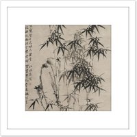 Artery8 Zheng Xie Bamboo Rocks Screen Painting 8X8 Inch Square Wooden Framed Wall Art Print Picture with Mount in White