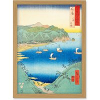 Artery8 Kominato, Uchiura Awa Province Utagawa Hiroshige Japan Woodblock Artwork Framed Wall Art Print A4 in Light Oak