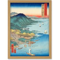 Artery8 Daijingu Shrine in Kashima Hitachi Province Utagawa Hiroshige Japan Woodblock Artwork Framed Wall Art Print A4 in Light Oak