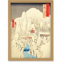 Artery8 Mount Haruna Under Snow Kozuke Province Utagawa Hiroshige Japan Woodblock Artwork Framed Wall Art Print A4 in Light Oak