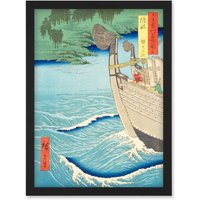 Artery8 Takuhi Shrine Oki Province Utagawa Hiroshige Japan Woodblock Artwork Framed Wall Art Print A4 in Black