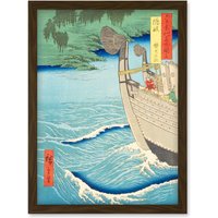 Artery8 Takuhi Shrine Oki Province Utagawa Hiroshige Japan Woodblock Artwork Framed Wall Art Print A4 in Brown