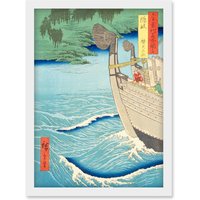 Artery8 Takuhi Shrine Oki Province Utagawa Hiroshige Japan Woodblock Artwork Framed Wall Art Print A4 in White