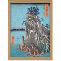 Artery8 Abuto, Kannon Temple Bingo Province Utagawa Hiroshige Japan Woodblock Artwork Framed Wall Art Print A4 in Light Oak
