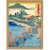 Artery8 Iwakuni, Kintai Bridge Suo Province Utagawa Hiroshige Japan Woodblock Artwork Framed Wall Art Print A4 in Light Oak