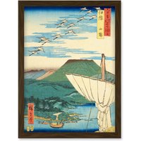 Artery8 Saijo Iyo Province Utagawa Hiroshige Japan Woodblock Artwork Framed Wall Art Print A4 in Brown