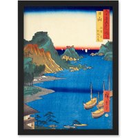 Artery8 Aburatsu Port, Obi Oshima Hyuga Province Utagawa Hiroshige Japan Woodblock Artwork Framed Wall Art Print A4 in Black