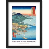 Artery8 Daijingu Shrine in Kashima Hitachi Province Utagawa Hiroshige Japan Woodblock Classic Collection Artwork Framed Wall Art Print A4 in Black