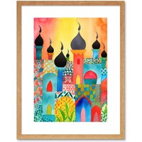 Artery8 Wall Art Print Abstract Islamic Cityscape Folk Artwork Framed 9X7 Inch in Beige | Size: W7" x H9"