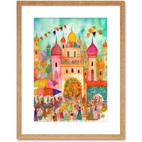 Artery8 Wall Art Print Islam Eid Al-Fitr Feast Folk Art Watercolour Painting Artwork Framed 9X7 Inch in Beige | Size: W7" x H9"