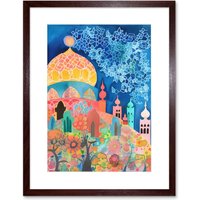 Artery8 Wall Art Print Islamic Mosque At Night Folk Art Watercolour Painting Artwork Framed 9X7 Inch in Brown | Size: W7" x H9"