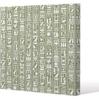 Benjamin Tate Design Egyptian hieroglyphic decorative background (Canvas Print) / 46 x 46 x 4cm in Natural | Size: 46 x 46 x 4 cm