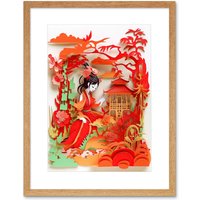 Artery8 Wall Art Print Woman by Red Temple Garden Kirigami Collage Artwork Framed 9X7 Inch in Beige | Size: W7" x H9"