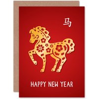 Artery8 2026 Lunar New Year Of The Horse China New Years Card in Red