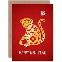 Artery8 China New Year Lunar New Year Of The Monkey Happy New Year Greetings Card in Red