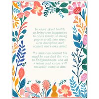 Artery8 Wall Art Print Find the Way to Enlightenment Buddhist Mindfulness Quote Poster | Size: W18" x H24"