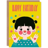 Artery8 Birthday Card Cute Girl Freckles Love Heart Stars Bright For Child Kids Daughter Greeting Card in Yellow