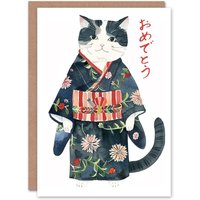 Artery8 Floral Japanese Kimono Pet Portrait Cat Lover Birthday Card