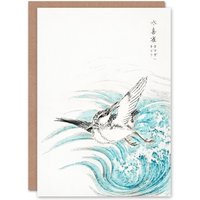 Artery8 Numata Kashu Art Card Mongolian Plover Japanese in Blue
