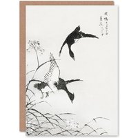 Artery8 Numata Kashu Art Card Tufted Duck & Reed Flower Japanese in Black