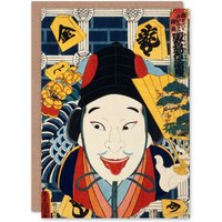 Artery8 Toyohara Kunichika Art Card Portrait of Theatre Actor Japanese