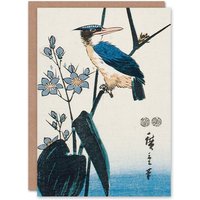 Artery8 Utagawa Hiroshige Art Card Kingfisher & Water Plantain in Blue
