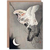 Artery8 Ohara Koson Art Card Scops Owl In Moonlight Vintage Japanese in Grey
