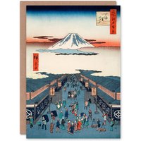 Artery8 Utagawa Hiroshige Art Card Suruga Cho Street & Mount Fuji in Blue