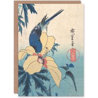 Artery8 Utagawa Hiroshige Art Card Hibiscus & Bluebird in Blue