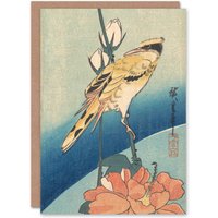 Artery8 Utagawa Hiroshige Art Card Oriole On A Stem Of Rose Mallow in Blue