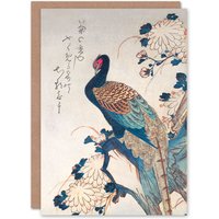 Artery8 Utagawa Hiroshige Japanese Art Card Pheasant & Chrysanthemums in Blue