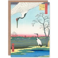 Artery8 Utagawa Hiroshige Japanese Art Card Minowa Kanasugi Mikawashima Cranes in Green