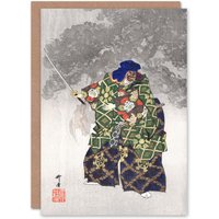 Artery8 Kogyo Tsukioka Japanese Art Card Noh Play Eboshiori Actor Costume in Green