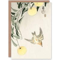 Artery8 Ohara Koson Japanese Art Card Cuckoo In Early Summer Rain in Yellow