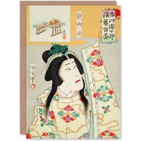 Artery8 Toyohara Kunichika Japanese Art Card Shizuka Gozen Theatre Portrait in Orange