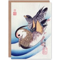 Artery8 Utagawa Hiroshige Japanese Art Card Two Mandarin Ducks in a Lake in Blue
