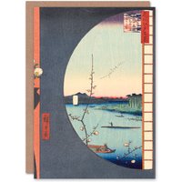 Artery8 Utagawa Hiroshige Japanese Art Card View From Suijin Shrine Massaki